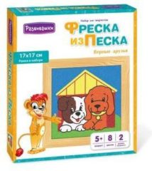 Ошибка загрузки