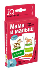 Ошибка загрузки