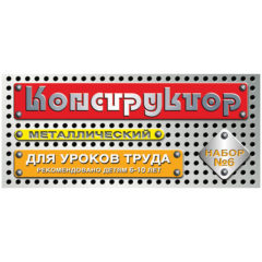 Ошибка загрузки