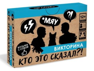 Ошибка загрузки