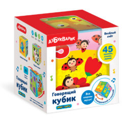 Ошибка загрузки
