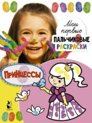 Ошибка загрузки