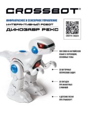 Ошибка загрузки