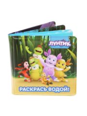 Ошибка загрузки