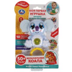 Ошибка загрузки