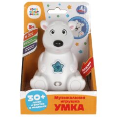 Ошибка загрузки