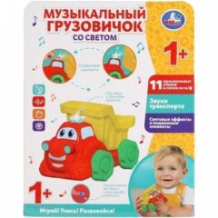 Ошибка загрузки