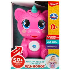 Ошибка загрузки
