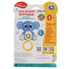 Ошибка загрузки