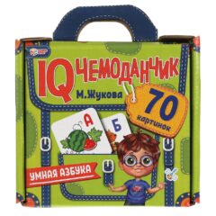 Ошибка загрузки