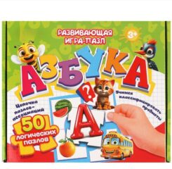 Ошибка загрузки