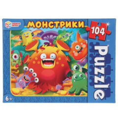 Ошибка загрузки