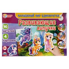 Ошибка загрузки