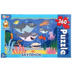Ошибка загрузки