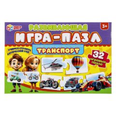 Ошибка загрузки