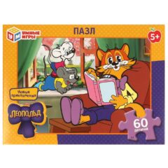 Ошибка загрузки