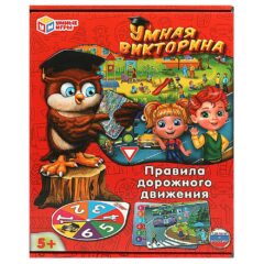Ошибка загрузки