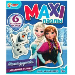 Ошибка загрузки