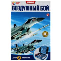 Ошибка загрузки