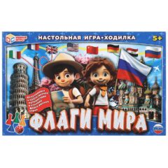 Ошибка загрузки