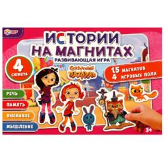 Ошибка загрузки