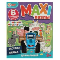 Ошибка загрузки