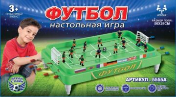 Ошибка загрузки